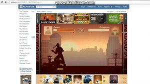 Бой с тенью VK Отличный удар (серия 8)