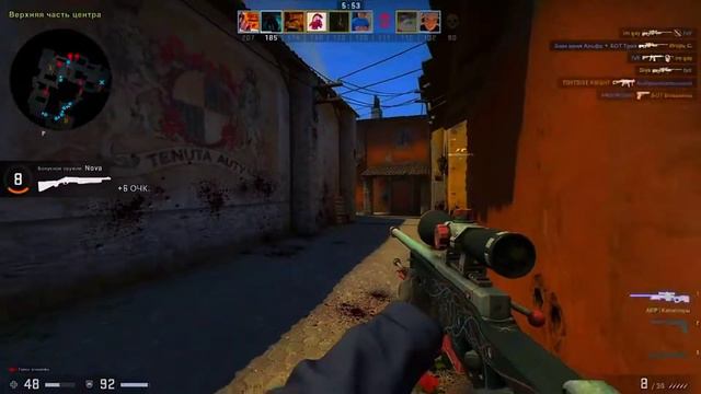 muv Я приду тогда когда зацветёт весна.. смотреть онлайн