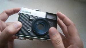Фотоаппарат Чайка-2М