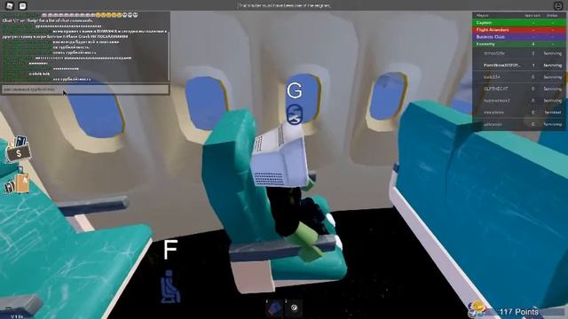 Играем в игру ROBLOX!Выжил один в самолёт крушенние ?✈?!В режиме Survive A Plane Crash✈! смотреть онлайн