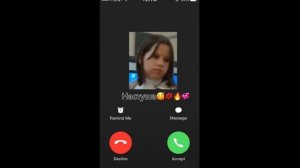 Пов: взял телефон младшего брата поиграть??