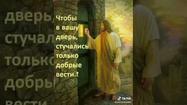 Божья милость обновляется каждое утро смотреть онлайн