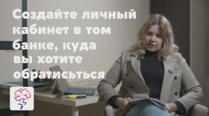 Что такое проектное финансирование строителей? Видеокурс Кудиновой Елены в приложении «Явкурсе»