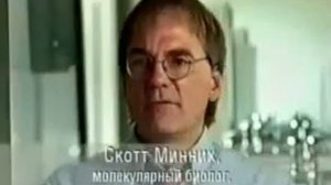 Бог и эволюция.Раскрывая тайну жизни. Создатель мира - Бог.