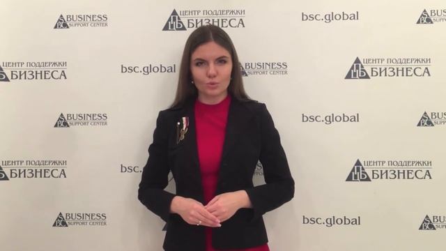 КАК ОТКРЫТЬ МИНИ-ОТЕЛЬ смотреть онлайн