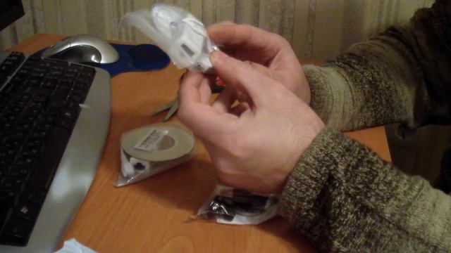 Посылка из Али Экспресс смотреть онлайн