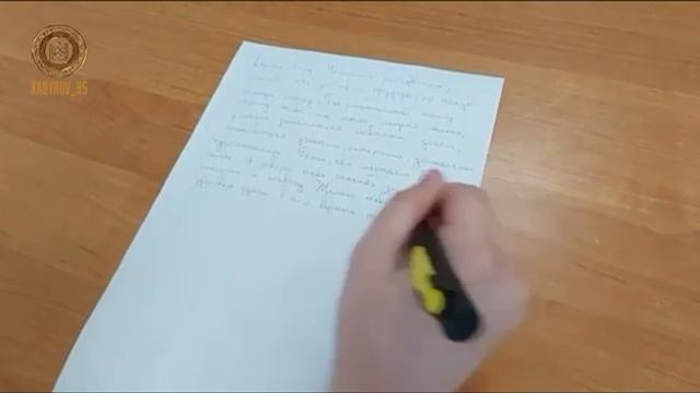 АХМАТ СИЛА ✊