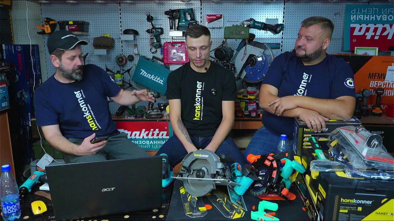 Прямая трансляция пользователя Евгений Белгород