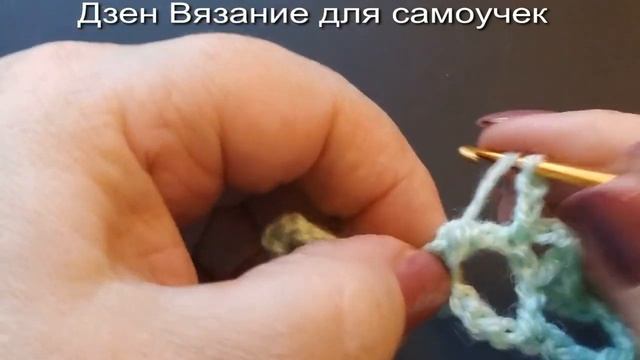 Узор крючком сеточка с галочками. Crochet pattern