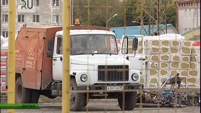 Стадион «Центральный» претерпел реконструкцию смотреть онлайн