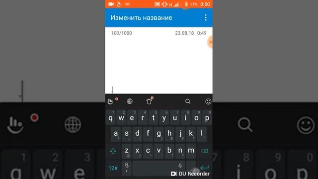 Как очистить чат в Clash of Clans смотреть онлайн