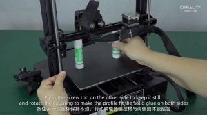 Service Tutorial Ender-3 V3 SE Adjustment of X axis leveling