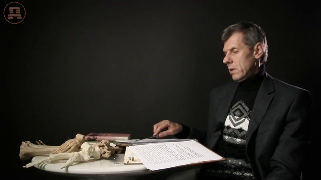 Господствующая идеология планеты Земля