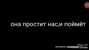 стих про маму,сочинила сама...