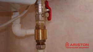 Аристон водонагреватели Ariston в VIVON ru. Установка водонагревателей и монтаж