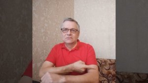 Краткие события