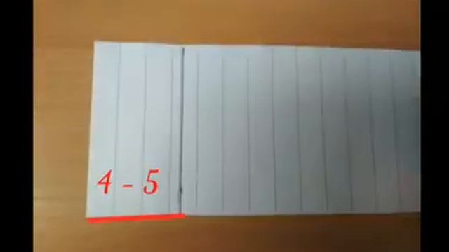 Книжечка - сердечко - поделка смотреть онлайн