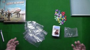 Взлет разрешен! (Lucky Captain, Clear for Takeoff, 2016) (unboxing)