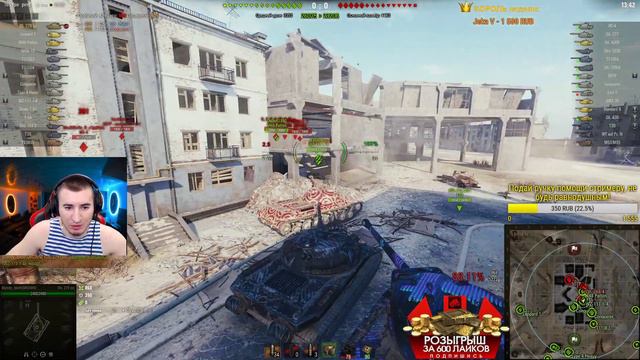 ГОЛДА ВАМ! EBR 105 СУПЕР ЭПИЧНЫЕ 3 ОТМЕТКИ! АДСКИЙ ПОТ!