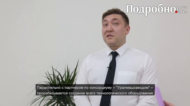 Больше золота и меди. Как АГМК намерен развивать одно из крупнейших в мире месторождений