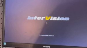 Сброс пароля на видеорегистраторе Intervision