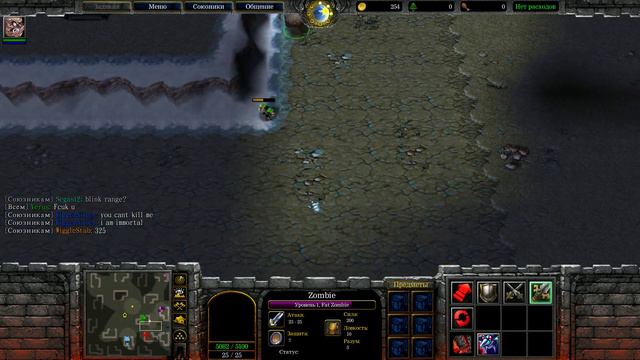 Warcraft III - I Love zombie смотреть онлайн