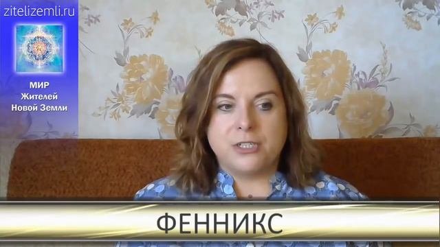 Часть 2. Наказания и ограничения     #дети #родители #МИР #МИРЖителейНовойЗемли