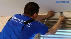 Плинтус для натяжного потолка