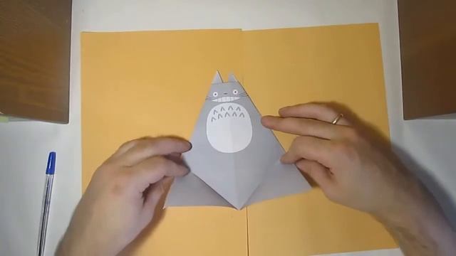 Оригами Тоторо из бумаги