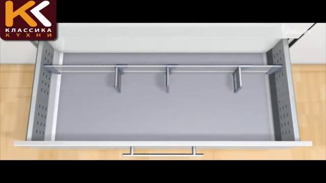 Система внутренних разделителей ORGA LINE для пластиковых контейнеров ширина корпуса 900 мм смотреть онлайн