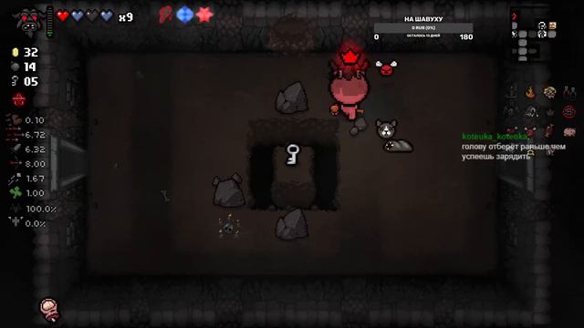 Бешеная игра за альтернативного самсона с твич модом The binding of isaac: Repentance смотреть онлайн
