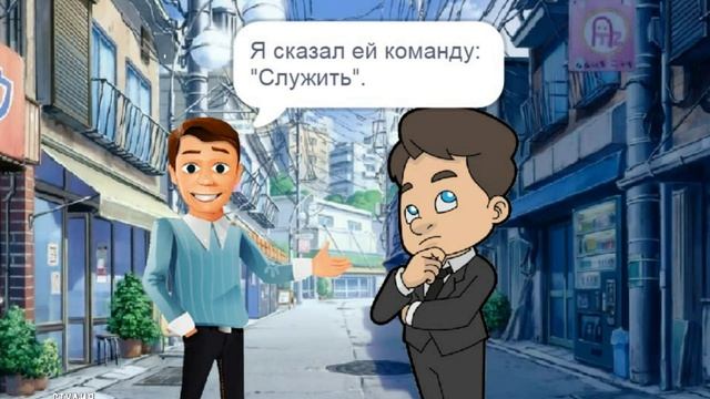Служить.avi