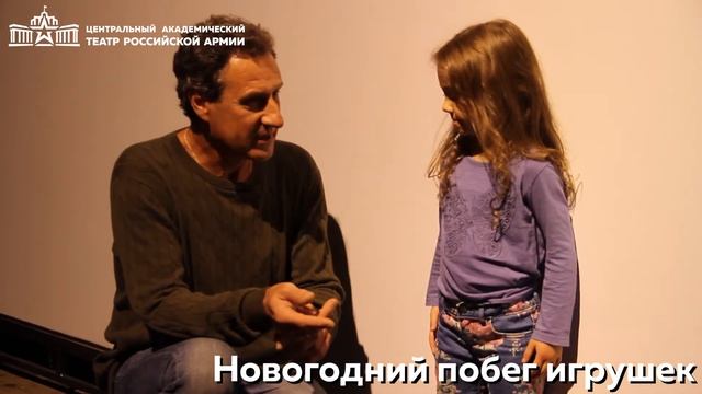 Новогодний побег игрушек