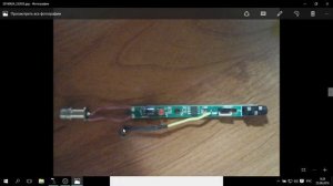 Доработка USB паяльника