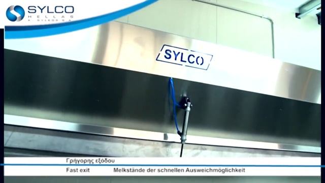 Доильные залы для овец и коз от ведущего производителя Греции Sylco Hellas | Зал доильный Карусель смотреть онлайн