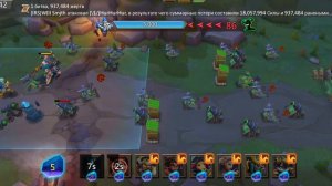 Lords Mobile. Грань 7 - 13. как пройти грань глава 7 этап 13 простое легкое прохождение