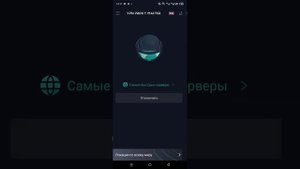 Как Скачать и Установить mortal Kombat mobile на свой телефон