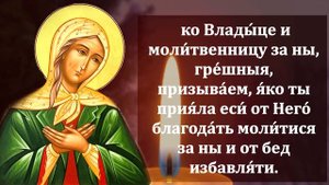 Самая Сильная Молитва Ксении Петербургской о помощи в праздник День Ксении! Православие