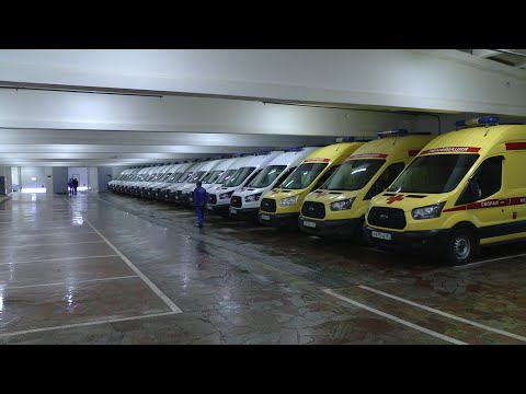 В день работников скорой помощи спасательные службы оценили оснащение автопарка медицины катастроф