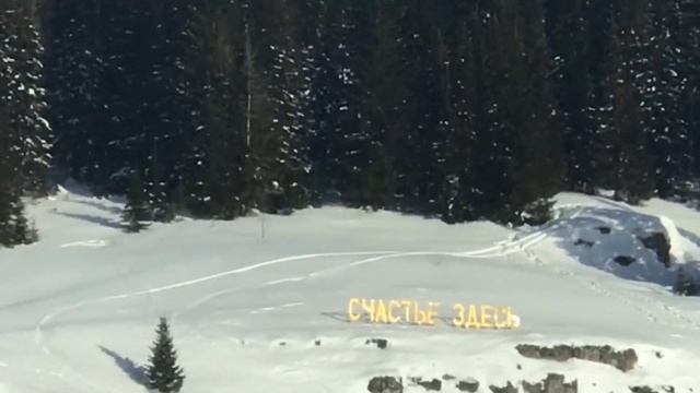 Губаха - Такман 2021 @snowbro_ekb смотреть онлайн