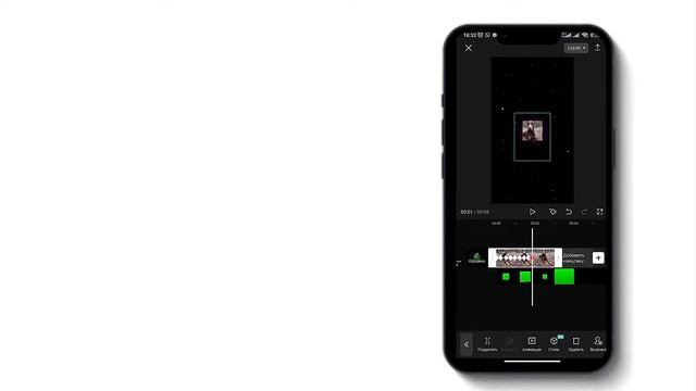 Туториал как сделать чтобы фото двигался с зелёным футажом смотреть онлайн