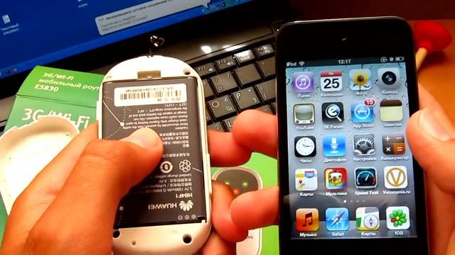 WI FI Router E5830 смотреть онлайн