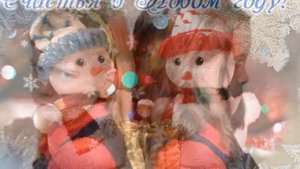 Там, где Новый год