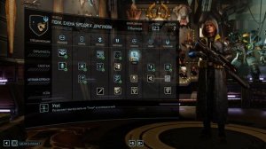 Жнец | Гайд XCom2: WotC