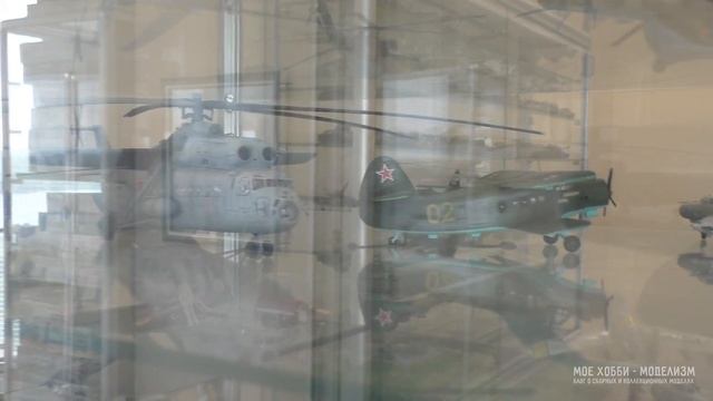 Обзор коллекции масштабных моделей Олега Павлова, г. Запорожье - 1/72 (сборные) и 1/43