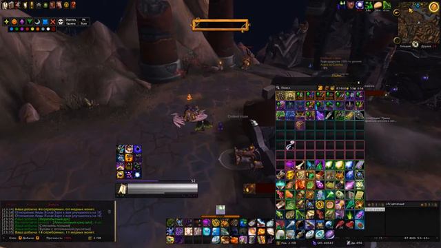 Достижения World of Warcraft [Рыбке плохо без воды, ну а птичке-без еды] и [Яйца в одной корзине] смотреть онлайн