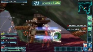 [PSV] Phantasy Star Nova - Combat Demo Gameplay