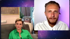 Что Происходит на Земле и в Космосе | Катя Лель и Влад Фридом