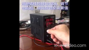 HY3003E Импульсный источник питания. блок питания для гальваники