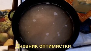 Как ЛЕГКО отмыть любую СКОВОРОДУ без ХИМИИ